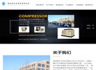 百度权重为：