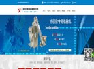 广告服务