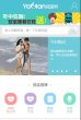 相关文章