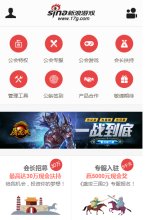 360移动权重：