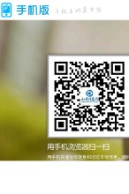 16163都能为你提供最受欢迎的游戏