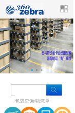 无论你是PC网游玩家