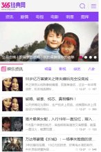 主页 > 网站总排名