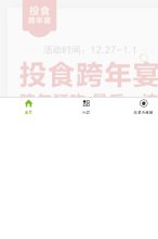 360移动权重：