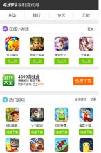 2026-08-23) 相关文章