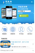 休闲娱乐