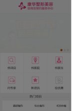 开通全国三千多个城市货到付