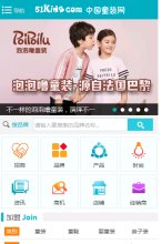 16163都能为你提供最受欢迎的游戏
