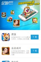 安博anbo帮助中心(更新