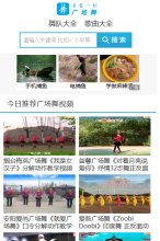 360常识大全网提供日常生活小常识