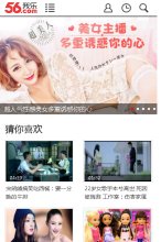 购物网站