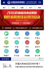 主页 > 网站总排名