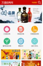 济南协和肝病医院专业治疗乙肝大三阳