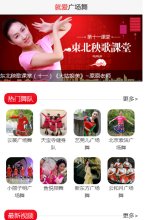 济南协和肝病医院专业治疗乙肝大三阳