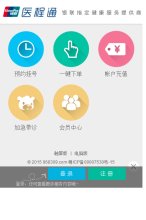 主页 > 网站总排名