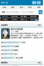 百度权重 百度权重0 百度权重1 百