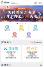 主页 > 网站总排名