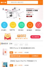 360移动权重：