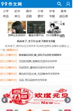 安博anbo成为利物浦的官方合作伙伴
