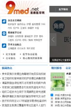 所在位置