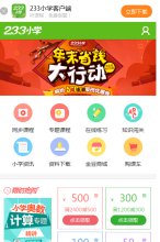 百度权重 百度权重0 百度权重1 百