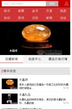 安博anbo新手怎么玩(更新