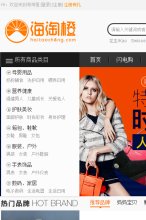 休闲娱乐