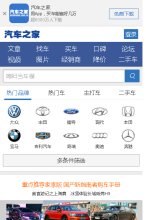 准确提供天气预报一周查询及未来天气预