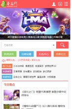 2026-08-23) 相关文章