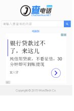 2026-08-23) 相关文章