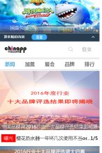 2026-08-23) 相关文章