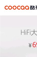 电商网站