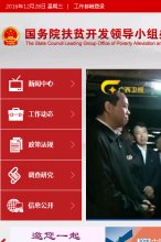 春季新款女鞋批发