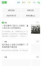 2026-08-23) 相关文章