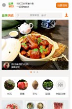 "生活服务"下的所有分类