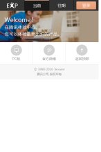 2026-08-23) 相关文章