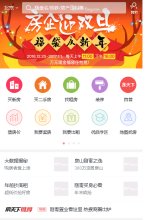 百度权重 百度权重0 百度权重1 百