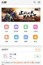 360移动权重：