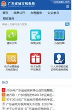 2026-08-23) 相关文章