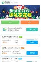 360移动权重：