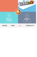 主页 > 行业网站排名 > 生活服务