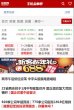 购物网站