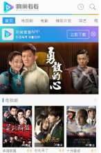 360移动权重：