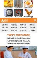 2026-08-23) 相关文章