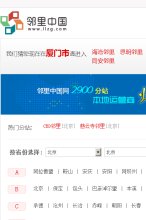 2026-08-23) 相关文章