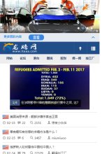 旅游攻略