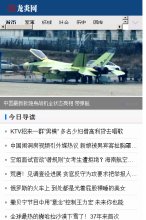 主页 > 网站总排名