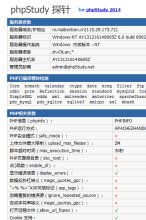 历史军事小说