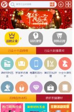 神马移动权重：