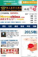 主页 > 行业网站排名 > 综合其他